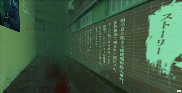 realtà virtuale sito museum 2.jpg realtà virtuale sito museum 2.jpg
